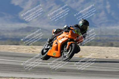 media/Jan-15-2026-Racers Edge (Thu) [[dfebeb70ab]]/3-B Group/Session 1 Turn 8/